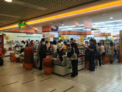 Paya Lebar Square (D14), Office #143180912